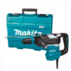 Ciocan rotopercutor SDS-Max Makita HR4013C Ciocan rotopercutor SDS-Max Makita HR4013C
