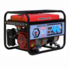 Generator curent monofazat Media Line MLG 3500-2 Generator curent monofazat Media Line MLG 3500-2