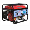 Generator curent monofazat Media Line MLG 2500-1 Generator curent monofazat Media Line MLG 2500-1