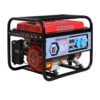 Generator de curent monofazat 2,2 KVA, MEDIA-LINE MLG 2500-2 Generator de curent monofazat 2,2 KVA, MEDIA-LINE MLG 2500-2
