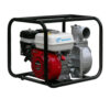 Motopompa pt. ape curate AGT WP 30 HK