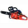 Motofierastrau Media Line MFS 5162